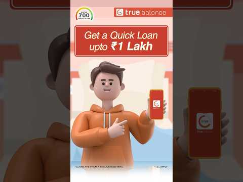 True Balance: Get a Quick Loan for Medical Emergencies