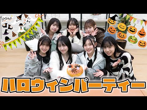 せなが作ってくれたケーキでハロウィンパーティー🎃