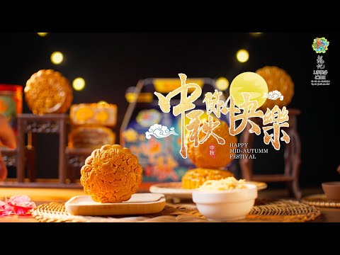 Discover the Magic of Mooncakes🌕🥮