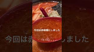 【新千歳空港 ラーメン道場】美味しそうな店ばかり！