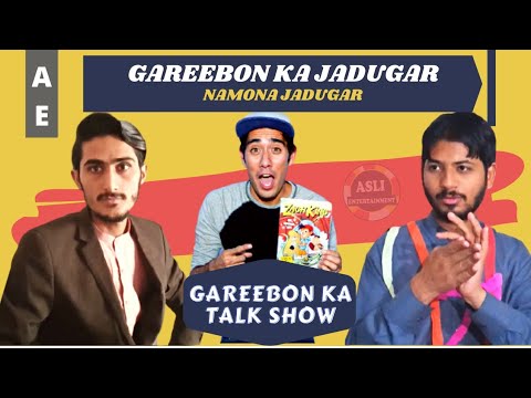 Gareebon Ka Talk Show | Ep 06 | Gareebon Ka Jadugar | Magic tricks on talk shows