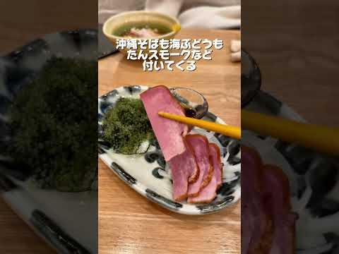 地域最安値のしゃぶしゃぶ食べ放題と可愛すぎるお姉さん！！