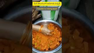 మన తెలుగు వారి ఆవకాయ పచ్చడి / Mango pickle in telugu #mangopickle #mangopickleintelugu #mangorecipe