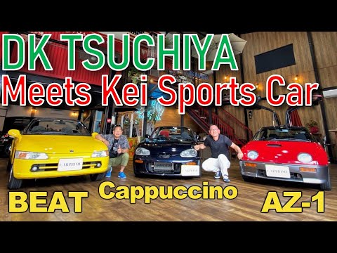 DK Tsuchiya Reviews Kei Cars - Autozam AZ-1, Honda Beat, Suzuki Cappuccino