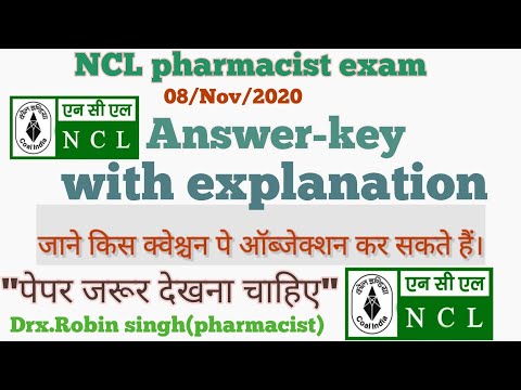 NCL pharmacist question paper 2020|NCL paramedical | pharmacist solved paper |pharmacist Answer key