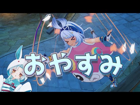 【原神/Genshin】今日から9月だったらしいから雑談して寝よう【VTuber/白兎りと】