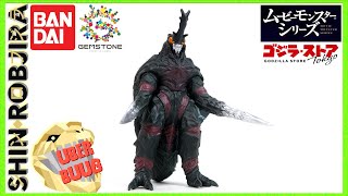 Bandai Limited Movie Monster Series: Megalon (Gemstone Ver.) | Figure Review