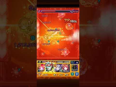 【モンスト×とある科学の超電磁砲コラボ】フレンダ=セイヴェルン #モンスト #モンストコラボ #とある魔術の禁書目録 #とある科学の超電磁砲 #フレンダ #アイテム #フレ/ンダ