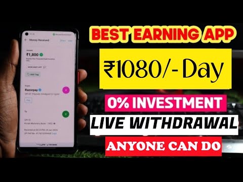 Simple Money Earning Methods_Money Making Apps Malayalam_എനിക്ക് കിട്ടിയ തെളിവുണ്ട്.😍