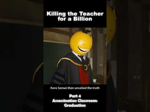 Killing the Teacher for a Billion, but No One Can Pull It Off