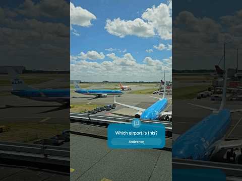 Airplanes landing and taking off at a busy airport