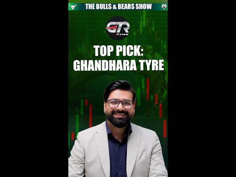 Top Pick Stock Ghandhara Tyre (GTYR) Trade Plan    #Sarmaayapk #PSX #PakistanStockExchange # #shorts