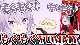 おかゆの『もぐもぐYUMMY』に洗脳されてしまったオリー【ホロライブID切り抜き/クレイジー・オリー/日本語翻訳】