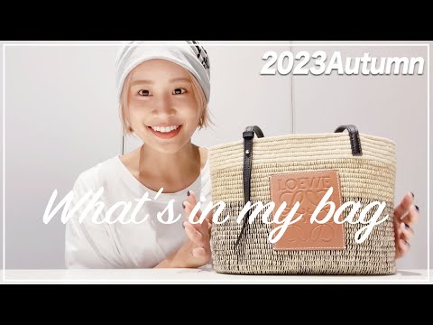 【バッグの中身】普段わたしが使っているお気に入りたちを紹介します🛍✨