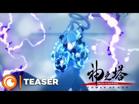 Tower of God S2 | PREMIÈRES IMAGES & introduction par NiziU