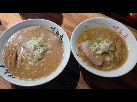 札幌味噌ラーメン「すみれ」