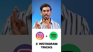 2 New Instagram Tricks..🔥🔥 #instgramspotify #instagramtricks2024 #instagramtricks