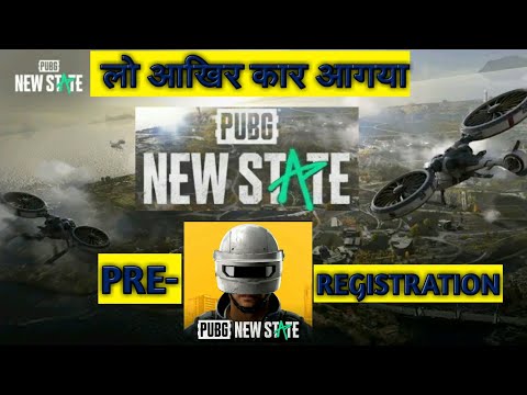 PUBG New State Available On Play Store | Pre-registration | PUBG Mobile 2