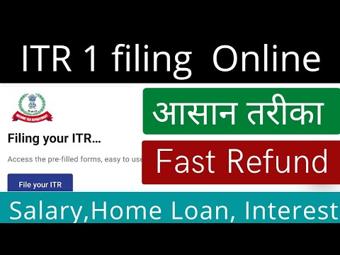 Income tax return (ITR 1) filing online 2023 | ITR for salaried person | Online ITR kaise bhare