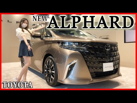 [TOYOTA NEW ALPHARD] Japanese Woman Introduces the Interior and Exterior in Details