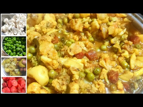 నార్త్ ఇండియన్ స్టైల్ వెజ్ కర్రీ | North Indian Style Veggies Curry