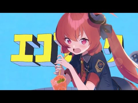 【音MAD】赤司ック【ブルーアーカイブ】