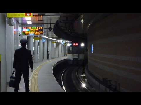 桜川駅乗務員交代・後方確認・接近メロディ など