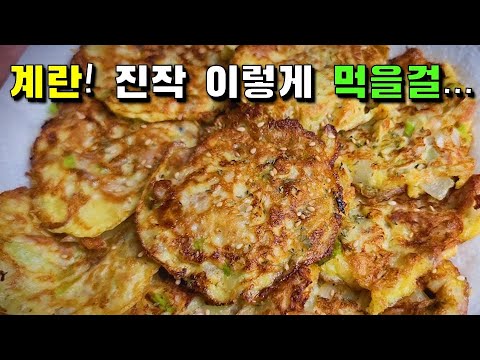 아직도 반찬고민하세요? 이걸로 끝납니다.