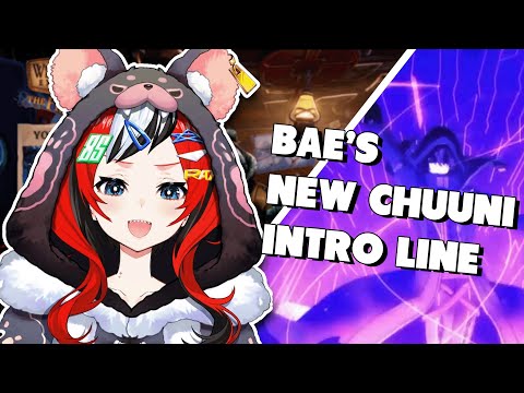 Bae's new Intro Line just dropped!