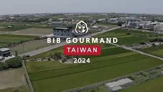 The MICHELIN Guide Taiwan 2024 Bib Gourmand Selection