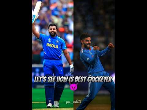 let's see how is best cricketer 😈 #hitmanrohitsharma #viratkohli #king