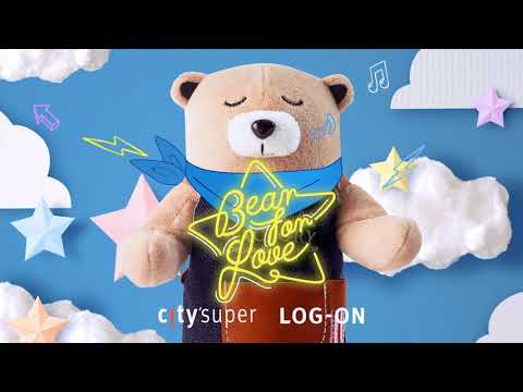 【Bear for Love 慈善企劃】