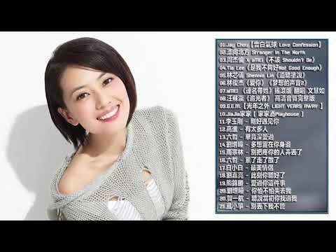 [ KKBOX綜合排行榜 ] 2018 - 5月 KKBOX 華語單曲排行週榜 - 2018新歌排行榜(華語人氣排行榜 top 100 - KKBOX) Kkbox熱門 -【快手歌曲排行榜2018】