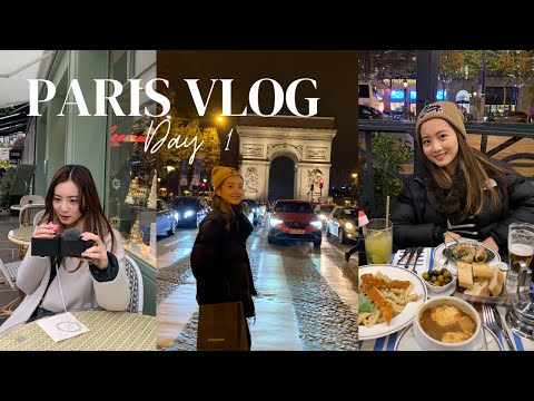 【VLOG 】初めてのパリ旅行🇫🇷  Winter in Paris Day 1アウトレット、フレンチ、お散歩