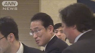 自民・岸田政調会長　開成高校出身のOB集め会合(20/02/20)