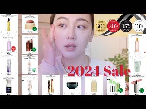 【Anna阿姨】2024 Sephora Spring Sale List丝芙兰春季8折推荐 护发 彩妆