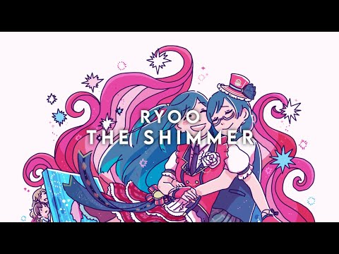 Ryoo - The Shimmer