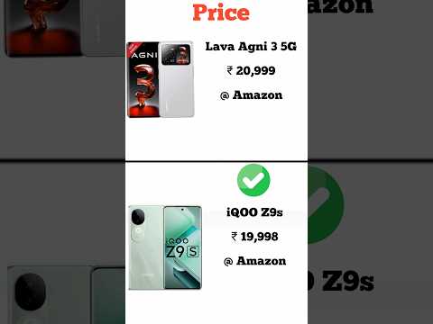 iQOO Z9s vs Lava Agni 3 5G | Konsa phone lena chahiye | Full comperijon in short | best gemig phone