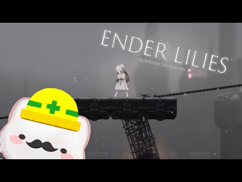 Ender Lilies || Sacando nuevo final 😱