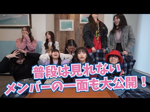 新YouTubeチャンネル「がるがるちゃんねる」開設！