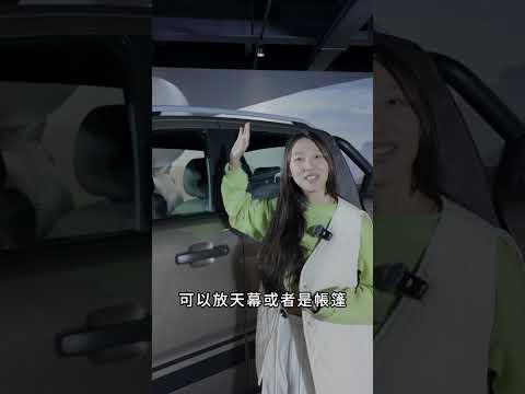 福斯商旅 Amarok 來啦！這次改版會帶來什麼不一樣的新東西呢！