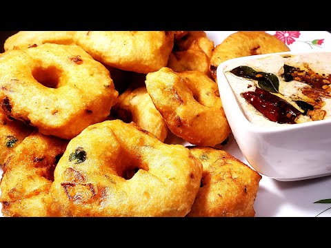 Minapa Garelu| wada  | Medu Vada | Masala Wada | కమ్మని మినప గారెలు