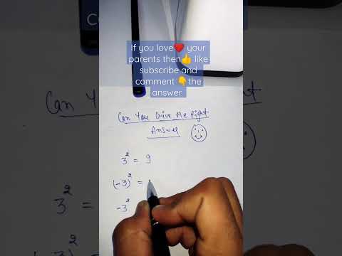 Math Question | Square trick | Calculation | #shorts #viralshorts