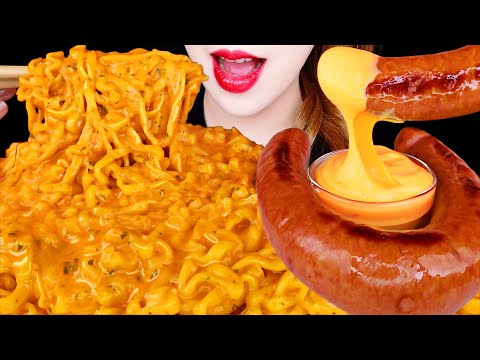 ASMR CHEESY CARBO FIRE NOODLES, KIELBASA SAUSAGE, CHEESE SAUCE EATING SOUNDS MUKBANG 먹방 咀嚼音