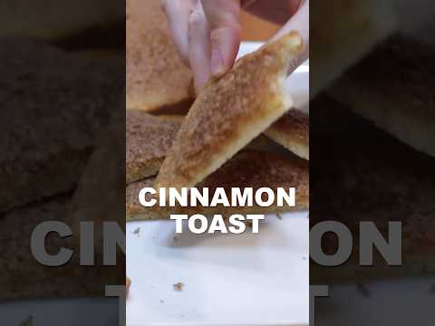 Cinnamon Toast #recipe