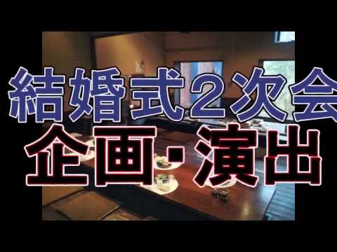 水戸個室居酒屋人気店★カップル席★水戸梵珠庵