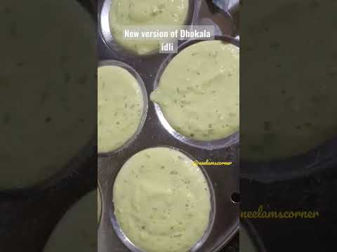 Dhokla | idli | #shorts #dhokla #idli #newversion #viral #trending #shortsvideo  #shortvideo