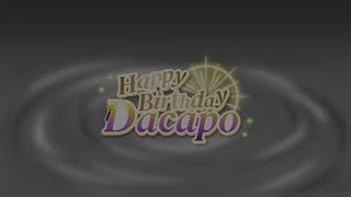 Jumor cover for Dacapo Teaser