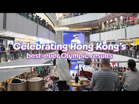 Celebrating Hong Kong's Best-ever Olympic Results