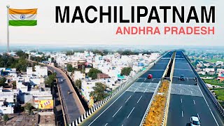 MACHILIPATNAM -  आंध्र प्रदेश का शानदार शहर || MACHILIPATNAM CITY || MACHILIPATNAM ANDHRA PRADESH ||